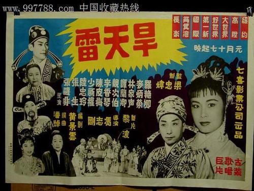 购买假的资格证